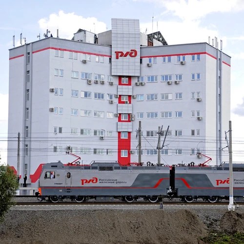 ОАО «РЖД»