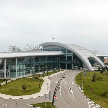 Белгородский Аэропорт
