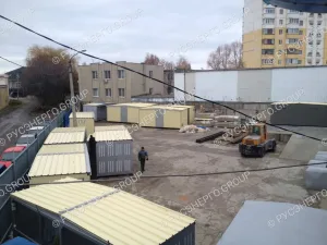 «Теплицы Белогорья»