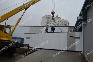 Завод «МираТорг»