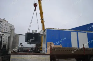 Завод «МираТорг»