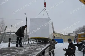 «Теплицы Белогорья»