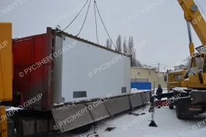 «Теплицы Белогорья»