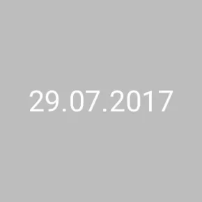 ООО ФИРМА «ВАКС»