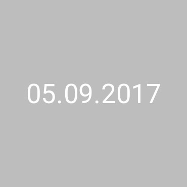 ОАО «АГРОПРОМЭНЕРГО»
