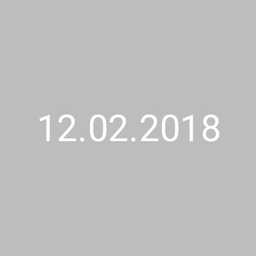 ООО «ЯМАЛГАЗ»