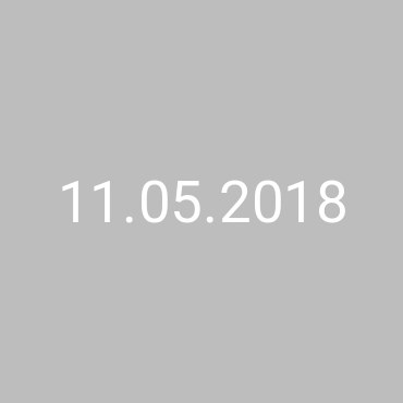 ООО «ИЖЕВСКЭНЕРГОСЕРВИС»